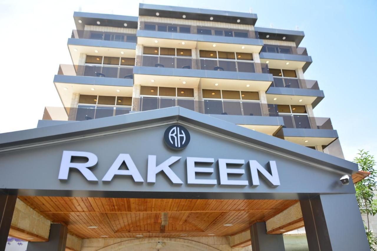 Rakeen Hotel Амман Екстер'єр фото