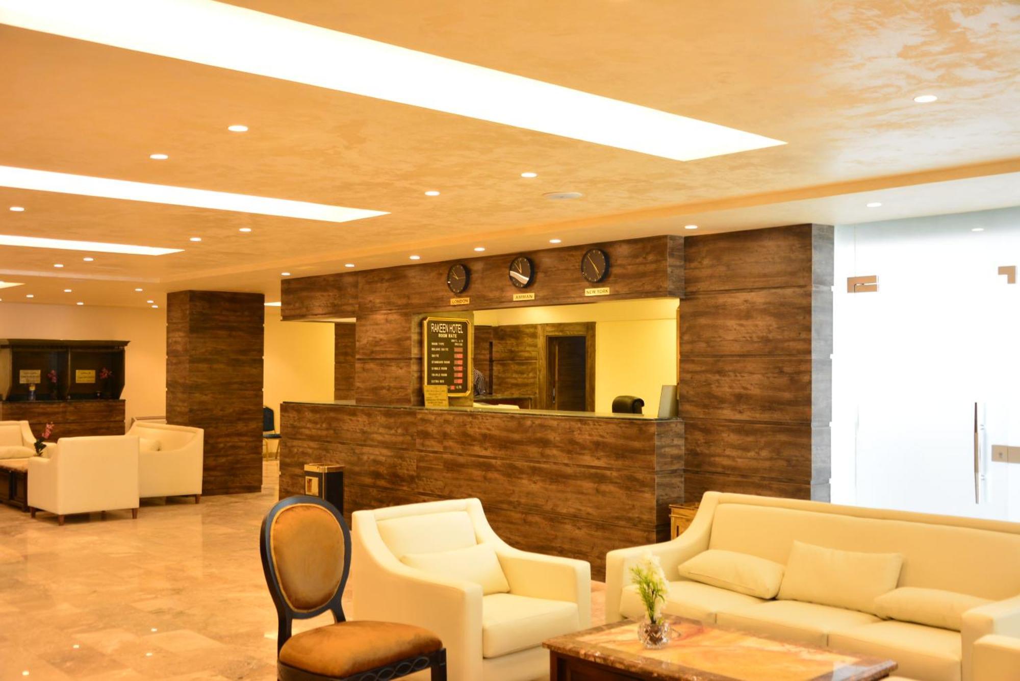 Rakeen Hotel Амман Екстер'єр фото