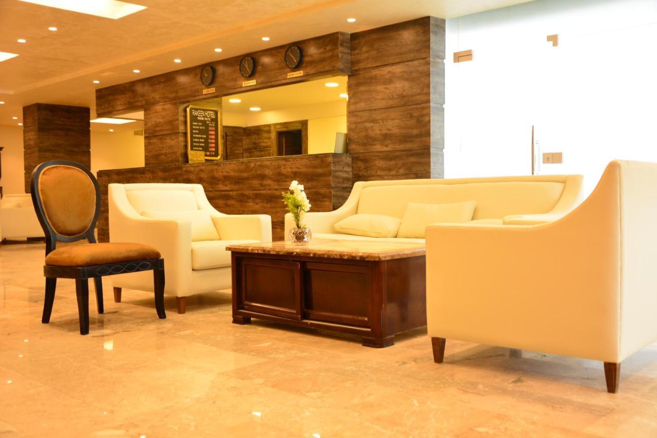 Rakeen Hotel Амман Екстер'єр фото