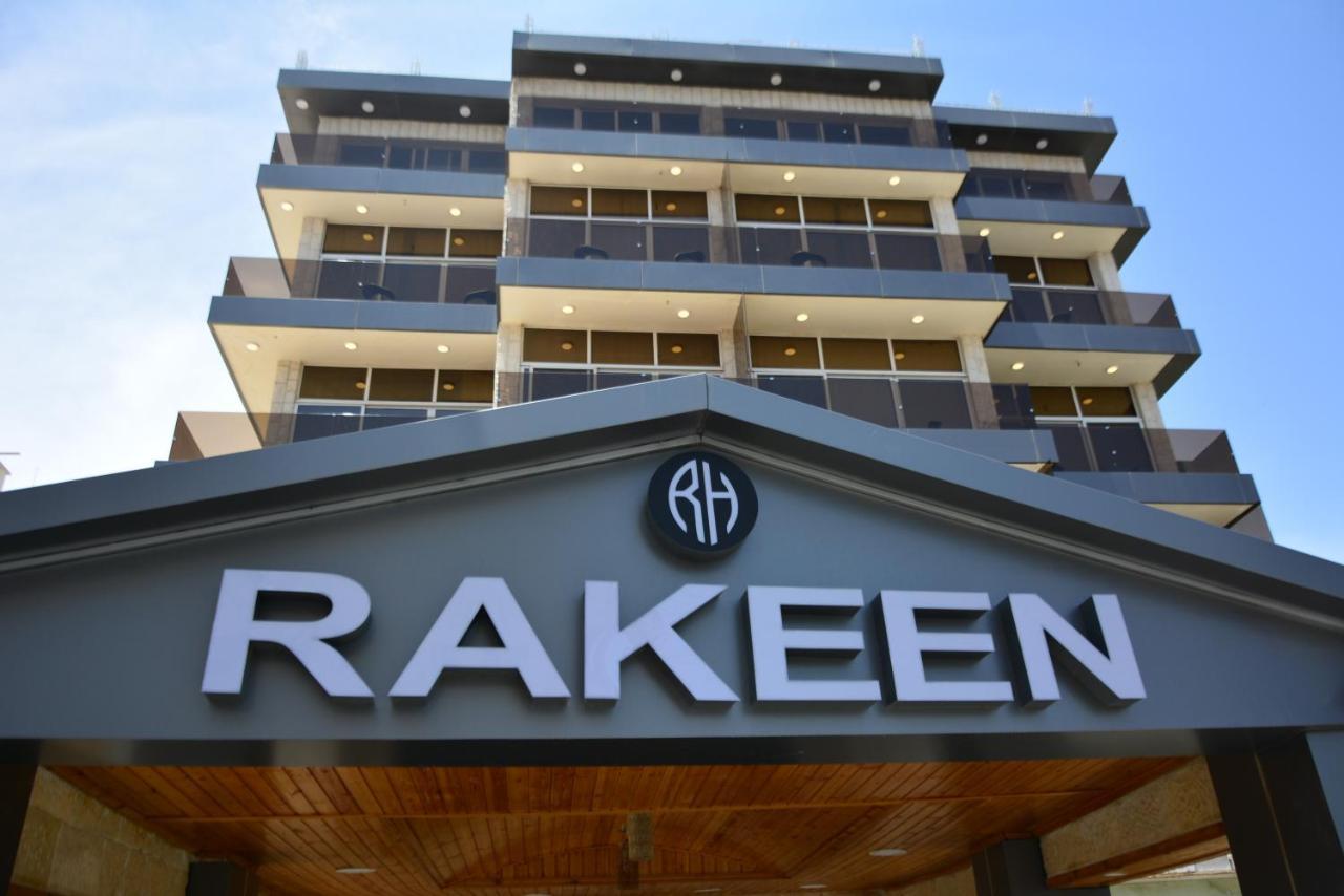 Rakeen Hotel Амман Екстер'єр фото